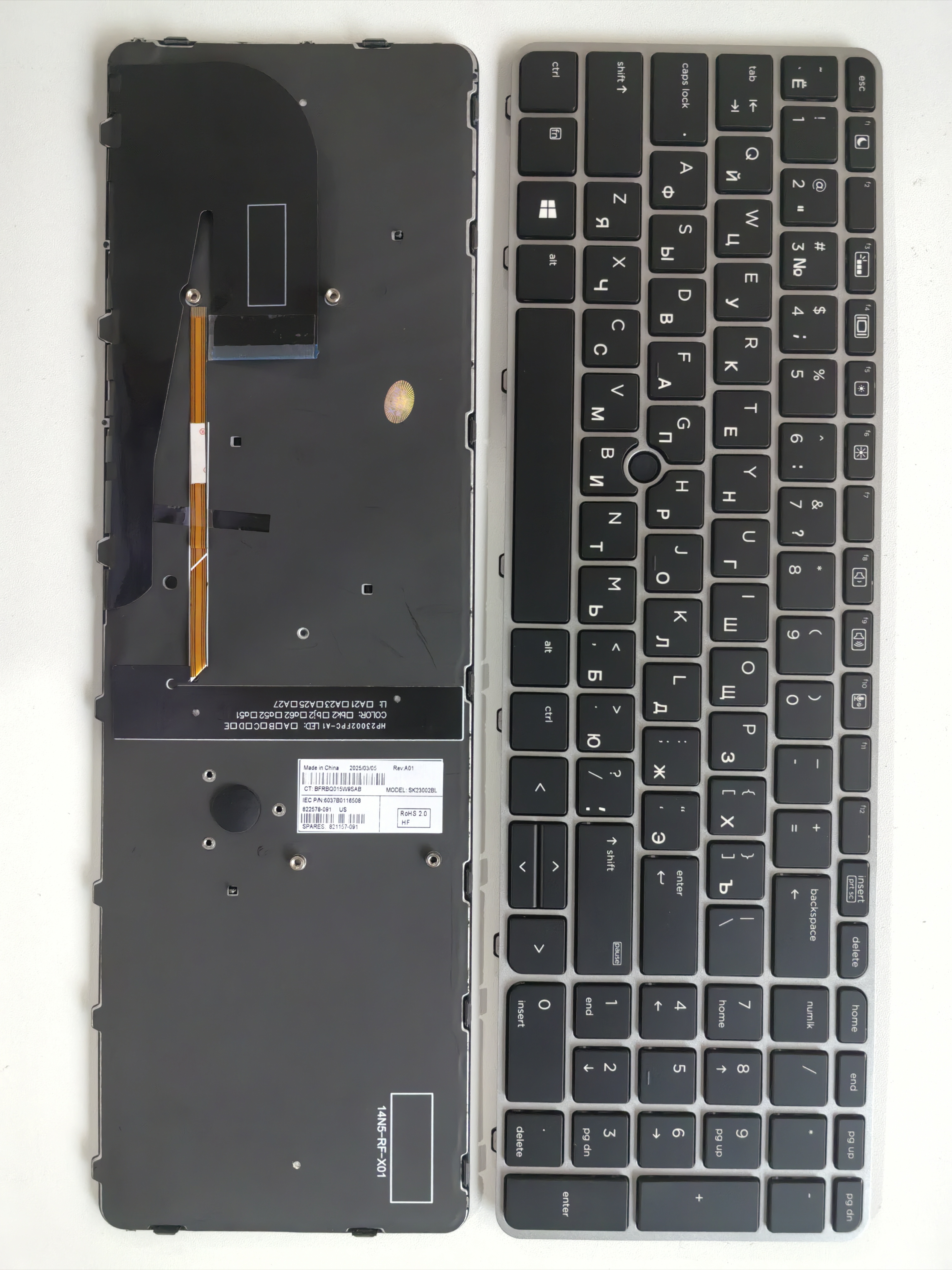 Picture of New Replacement Laptop Keyboard For HP 850G3/755G3/ZBOOK15U G3 SILVER FRAME BLACK Backlit (OEM) RU Layout